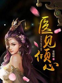 挣扎在求生之路