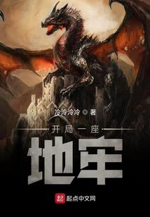 木叶之最强新三代