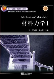 火树银花之九尾狐