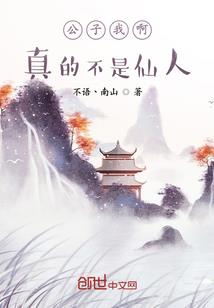 餐风饮露