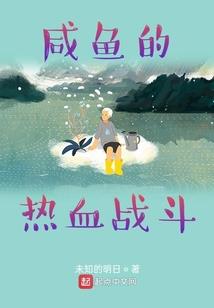 诸天征服：从全民穿越开始