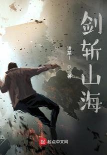 来自一个学生故事