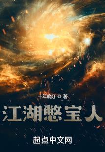 吞灵逆天