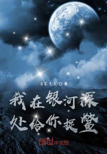 顾盼生思