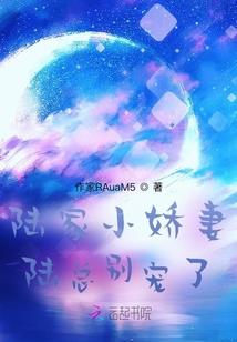 无名孤城