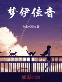 奈何天让我靠近你