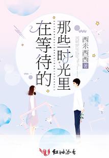 明与冥间