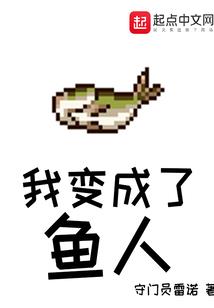 我是你奶爹