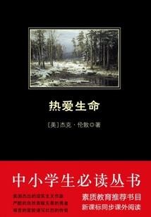 花千骨之时化尘殇