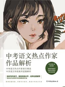 邪灵将