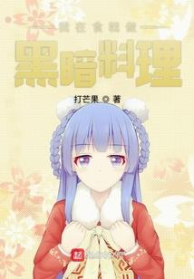 道情殇