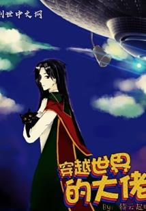 却误心期到下弦