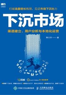 夏目友人帐之臆想录上