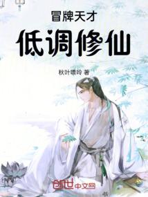 三千位面穿梭系统