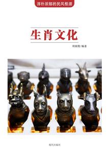 都市有个修真大佬