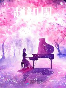 星海里有两条鱼