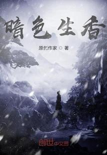 我为凌天