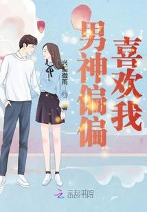 我在都市世界加点属性