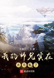 麒麟王者