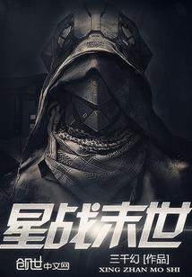 励志公主逃亡