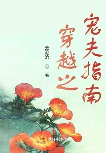 沉默到老