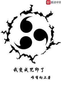末日龙骑士