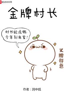创纪界源