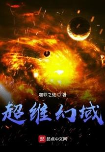 世界游荡
