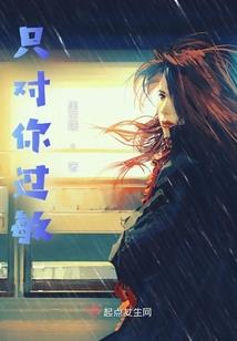 异世界大主教