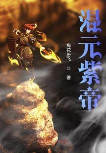 家父苏东坡