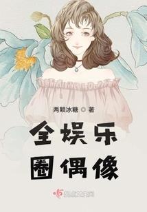 剑星大陆