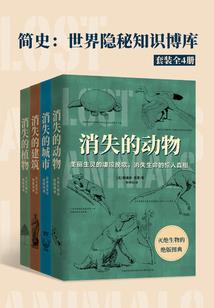 先生再见