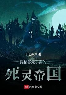 白露未晞已成霜