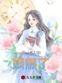 浮生之殊途不同归