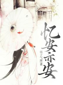 一改平凡