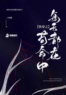 流文浮字
