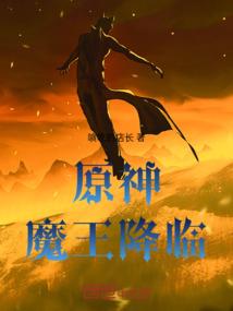 武林英雄决