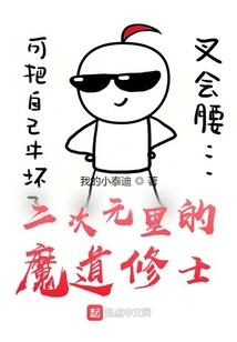 战沧澜
