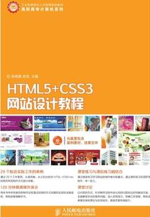 古剑奇潭之穿越时空的爱恋