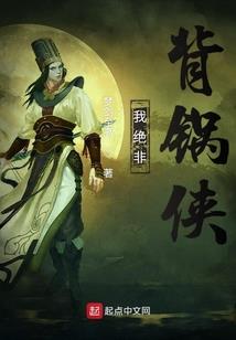 七年之错
