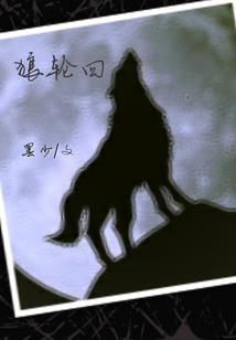 瑾色安年你可安否
