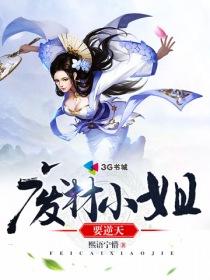 我，寻道者