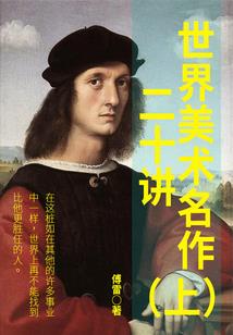 枫溪恋