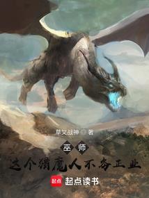 我与她的故事