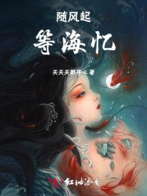 创世之完美国度