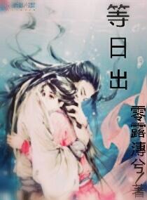 神武剑帝
