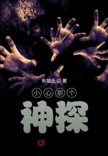 一叶知春意
