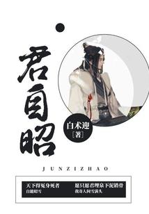 至尊杀神系统