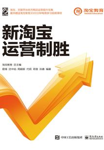 玄苍荡魄