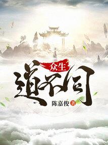 凌云剑圣